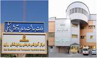 بازدید رئیس اداره اقتصاد درمان از واحدهای درآمد و مدیریت اطلاعات سلامت بیمارستان های تابعه دانشگاه